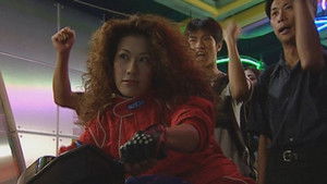 Poster for Episode 107