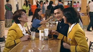 Poster for Episode 7