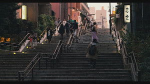 Poster for Episode 2