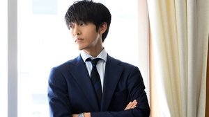 Poster for Episode 3