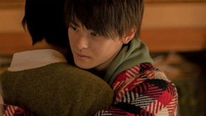 Poster for Episode 5