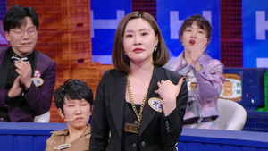 Poster for EP10-1 Poster for EP10-1