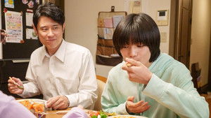 Poster for Episode 6