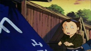 Poster for Episode 101 Poster for Episode 101