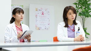 Poster for Episode 8