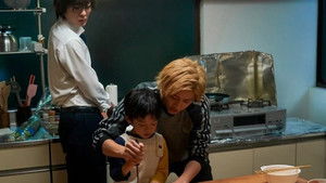 Poster for Just counting chili peppers brings happiness