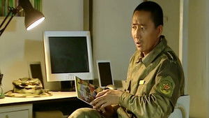 Poster for Episode 23