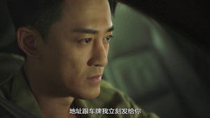 Poster for Episode 22