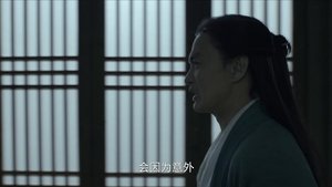 Poster for Episode 6