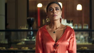 Poster for Chapter 84