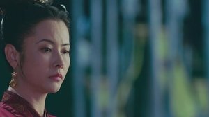 Poster for Episode 35