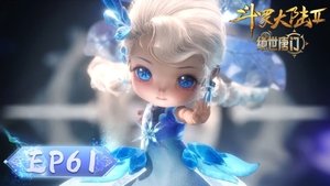 Poster for Episode 61