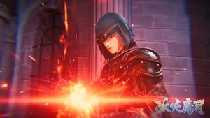 Poster for Episode 15