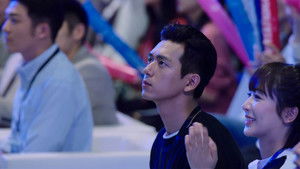 Poster for Championship Poster for Championship