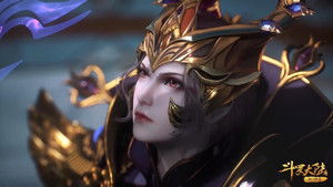 Poster for Episode 234 Poster for Episode 234