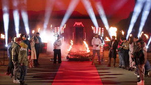 Poster for Episode 2