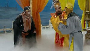 Poster for Wreaking havoc in Fragrance Covered Hall