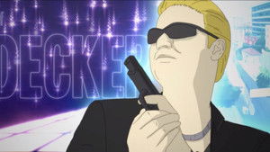 Poster for The Animated Adventures of Jack Decker