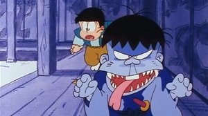 Poster for Take Caution During a Raid-zansu!