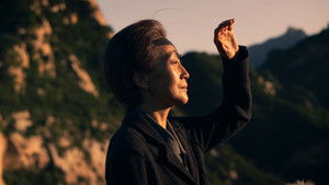 Poster for Episode 26