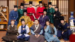 Poster for Episode 60