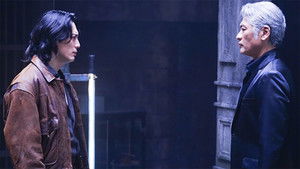 Poster for Word Investigation