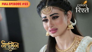 Poster for Rocky and Shivangi Back Together?