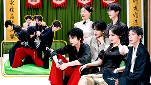 Poster for Episode 10 (Part 1)