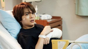 Poster for Episode 3 Poster for Episode 3