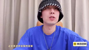 Poster for S2 Reaction Poster for S2 Reaction