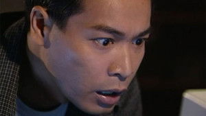 Poster for Episode 39