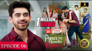 Poster for Episode 6