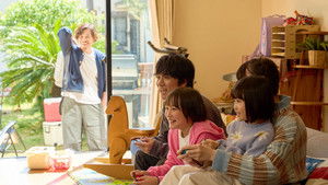 Poster for Backyard Barbecue at Home