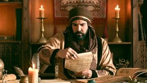 Poster for Episode 7