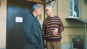 Poster for Episode 53