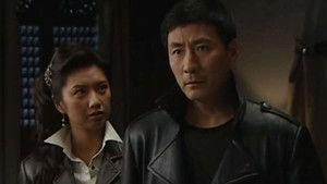 Poster for Episode 21