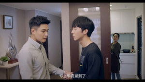 Poster for Close to You #08