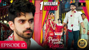 Poster for Episode 13