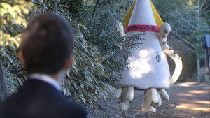 Poster for Murder in the Squid God Clan Family Poster for Murder in the Squid God Clan Family