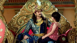 Poster for The Child's Safety