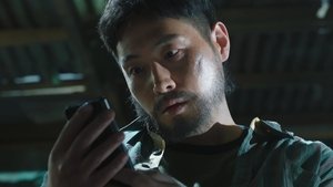 Poster for Episode 13