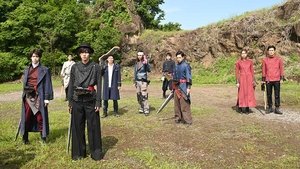 Poster for Ten Swordsmen Wagering the World