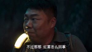 Poster for Episode 8