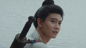 Poster for Episode 16