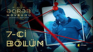 Poster for 7-ci bölüm