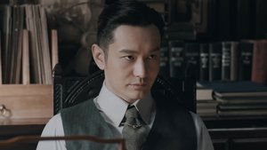 Poster for Episode 13 Poster for Episode 13