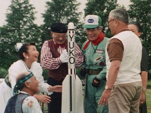 Poster for Fly! Yūko rocket