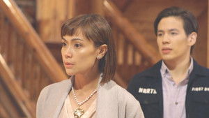 Poster for Welcome Party Poster for Welcome Party