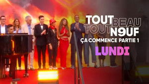 Poster for Episode 1