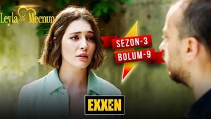 Poster for Güneş Patlaması
